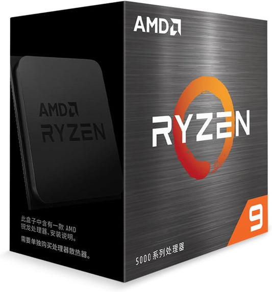 AMD 5000 Series Ryzen 9 5900X Desktop Processor 12 Cores 24 Threads 70 MB Cache 3.7 GHz up to 4.8 GHz Socket AM4 500 Series chipset