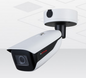 12MP AI IR Network Bullet Camera - CP-UNC-TG121ZL6-VM