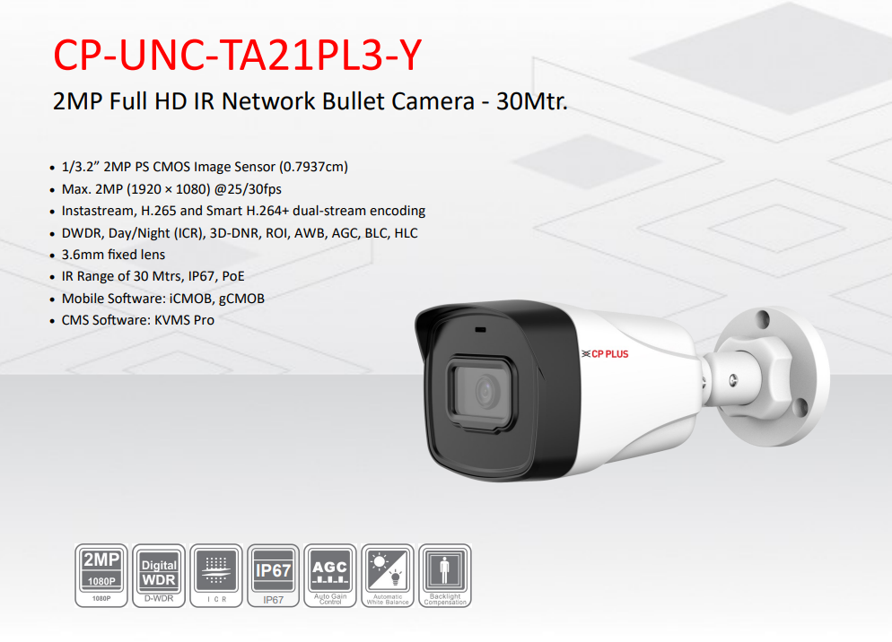 2MP Full HD IR Network Bullet Camera - 30Mtr - CP-UNC-TA21PL3-Y